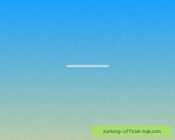 世界杯竞猜首存优惠助力新手玩家轻松赢大奖，注册即享超值福利