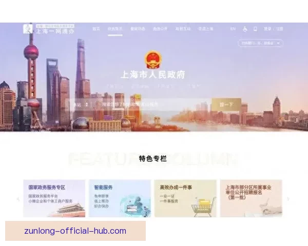 2026世界杯竞猜分析及热门球队预测揭晓，抢先了解赛事精彩看点