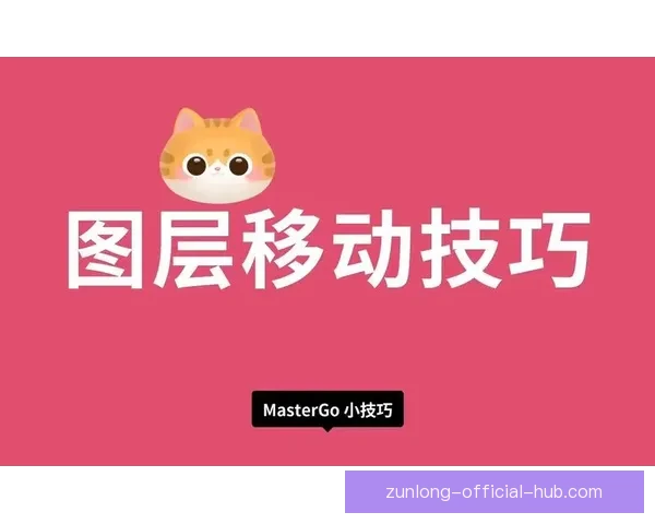 世界杯竞猜胜负玩法新策略 揭秘精准预测技巧助你赢取大奖