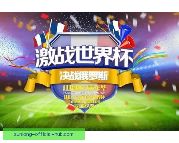 体育竞猜新玩法揭秘，精准预测助你赢得丰厚奖励，玩转赛事乐趣无穷