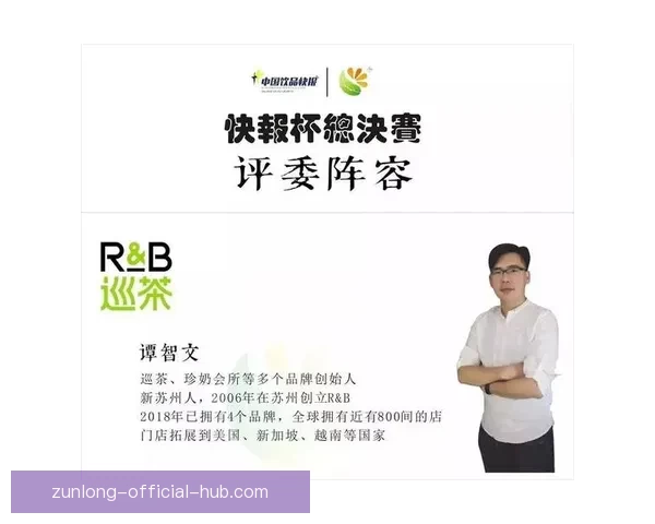 世界杯精彩竞猜攻略在线投注全指南助你赢取丰厚奖金