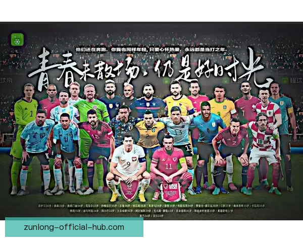 美加墨世界杯买球攻略：全面解析赛事投注技巧与投注市场趋势