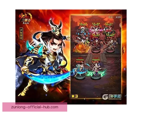 世界杯竞猜游戏大厅全新开启尽享刺激对战与丰富奖励体验